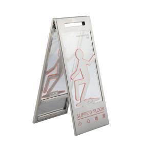 Front Office Equipment 